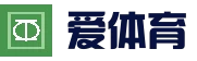 爱体育 - 官网首页入口地址 - 爱SPORTS中国官方网站