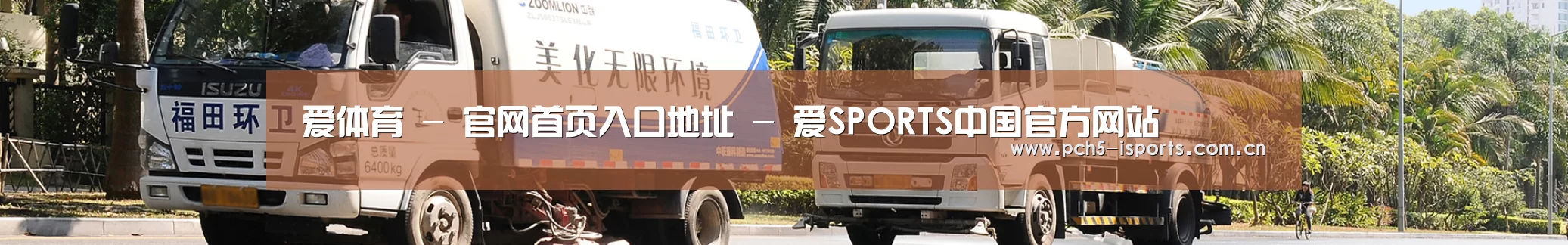 西安市案例