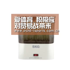 爱体育_积极应对贸易战带来的挑战