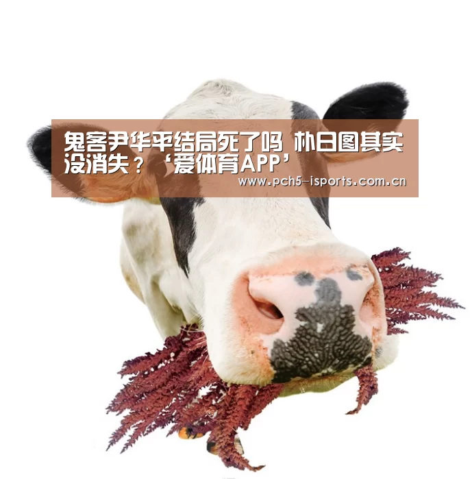爱体育官方网站